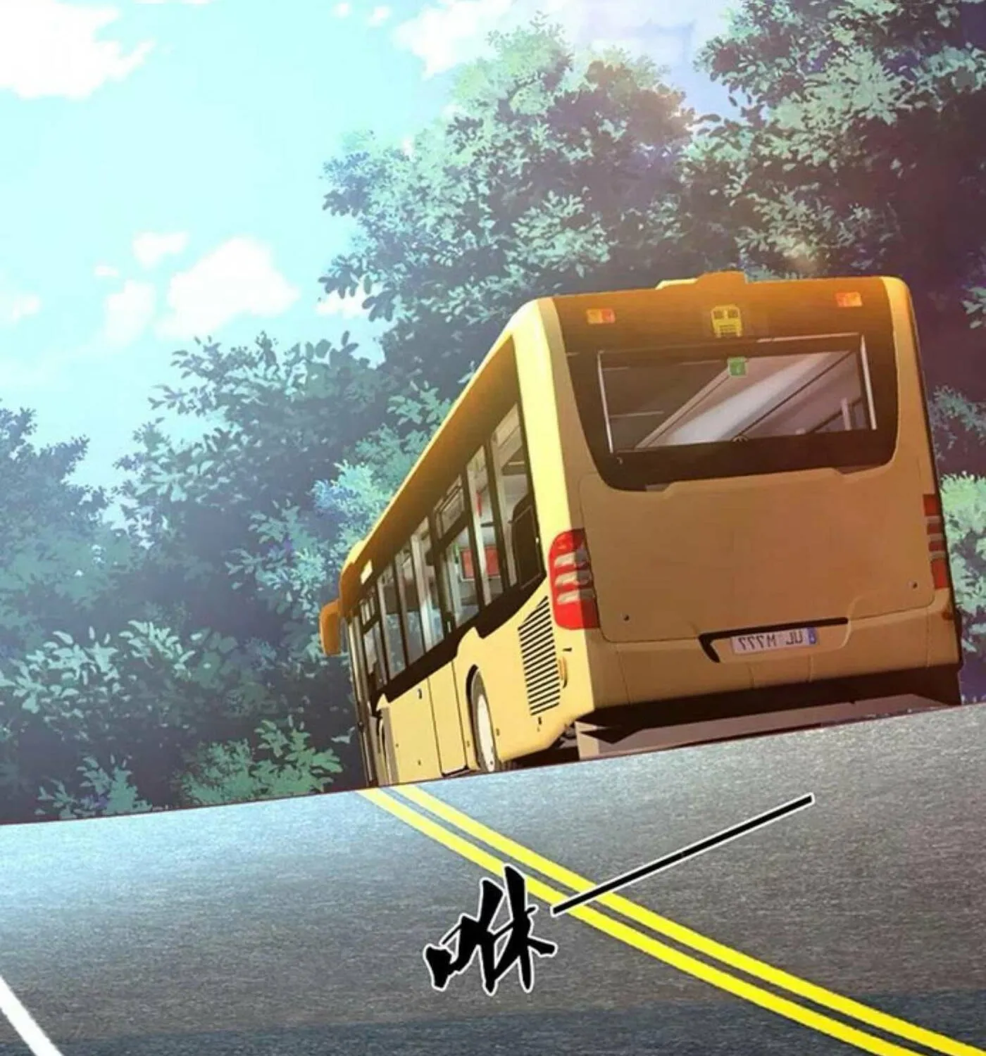 Read Immortal Reverence Dad (Colored) chapter 202 image 33 on Lezhin