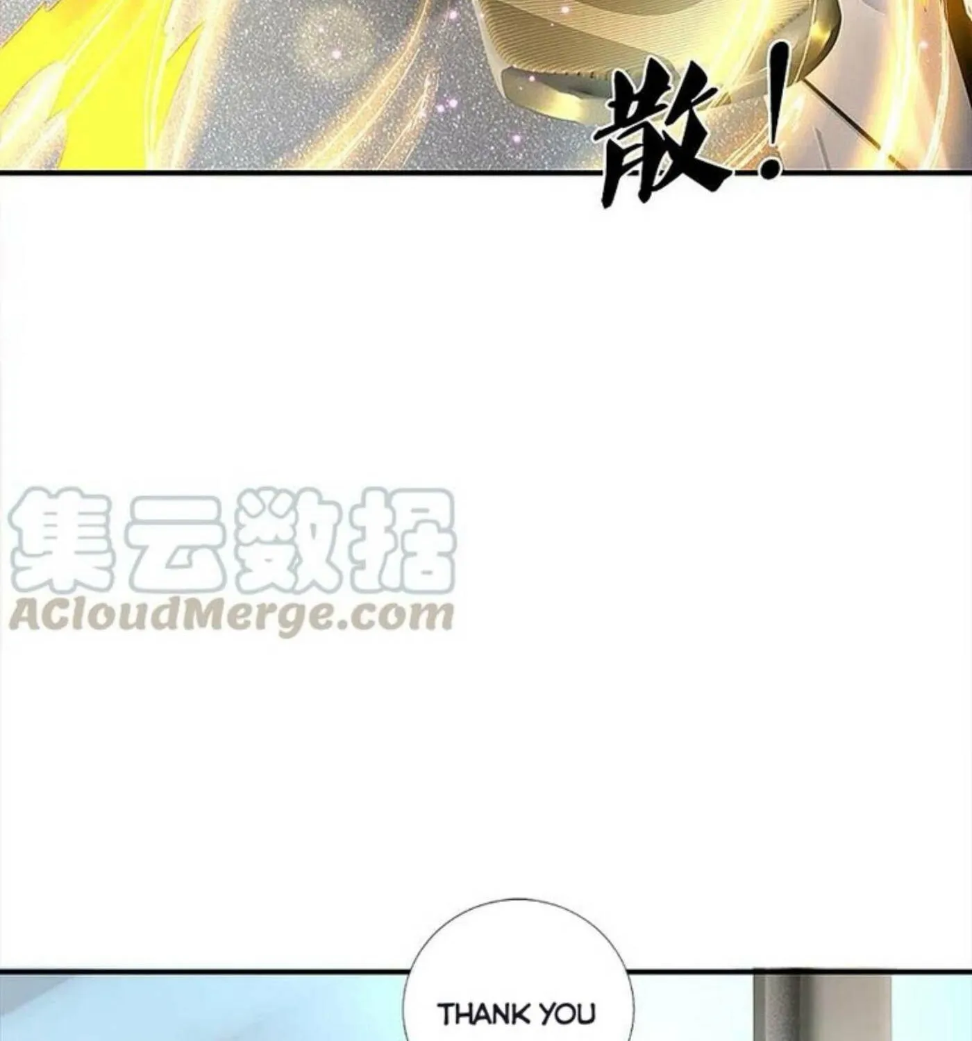 Read Immortal Reverence Dad (Colored) chapter 202 image 45 on Lezhin