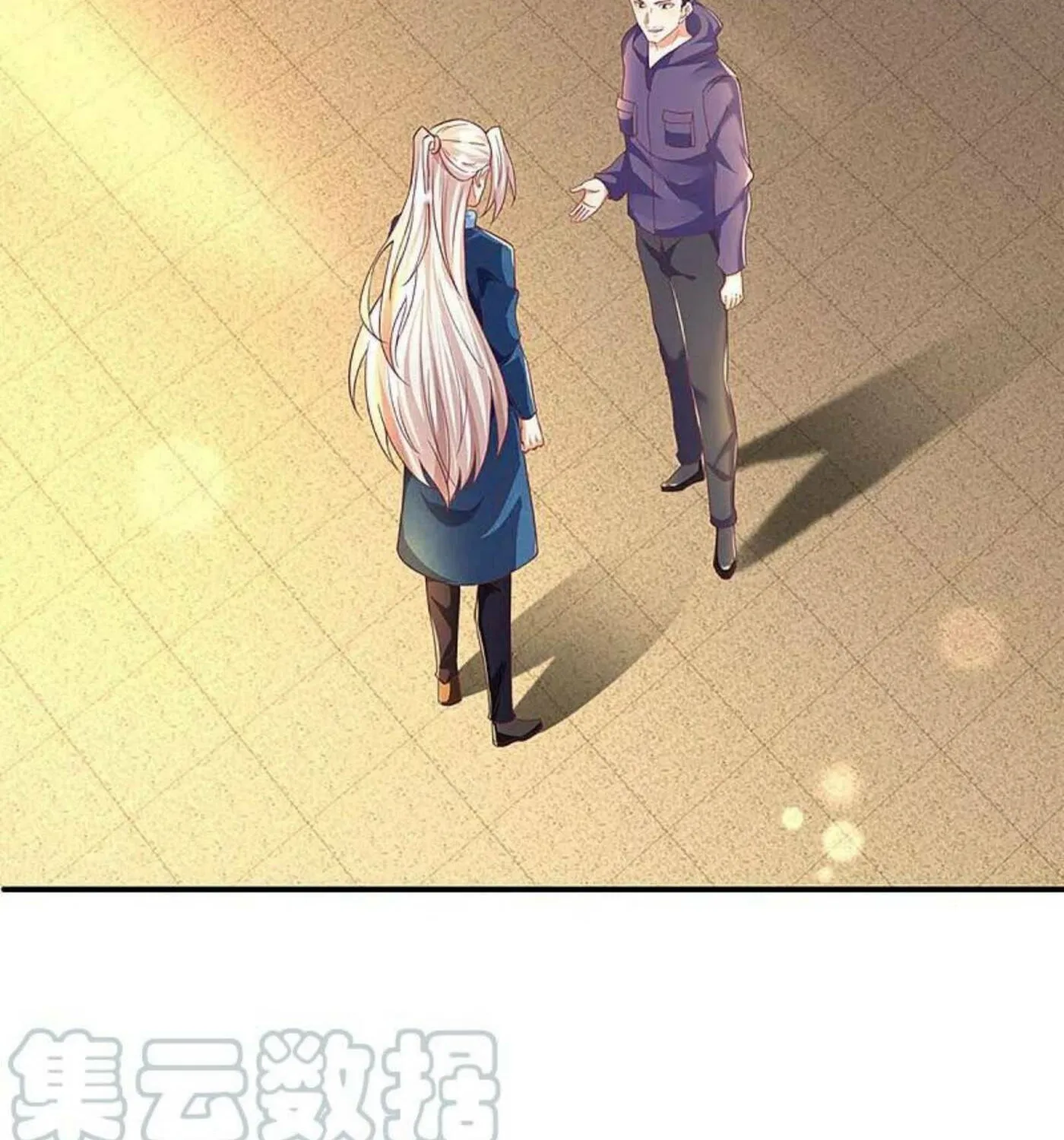 Read Immortal Reverence Dad (Colored) chapter 203 image 33 on Lezhin
