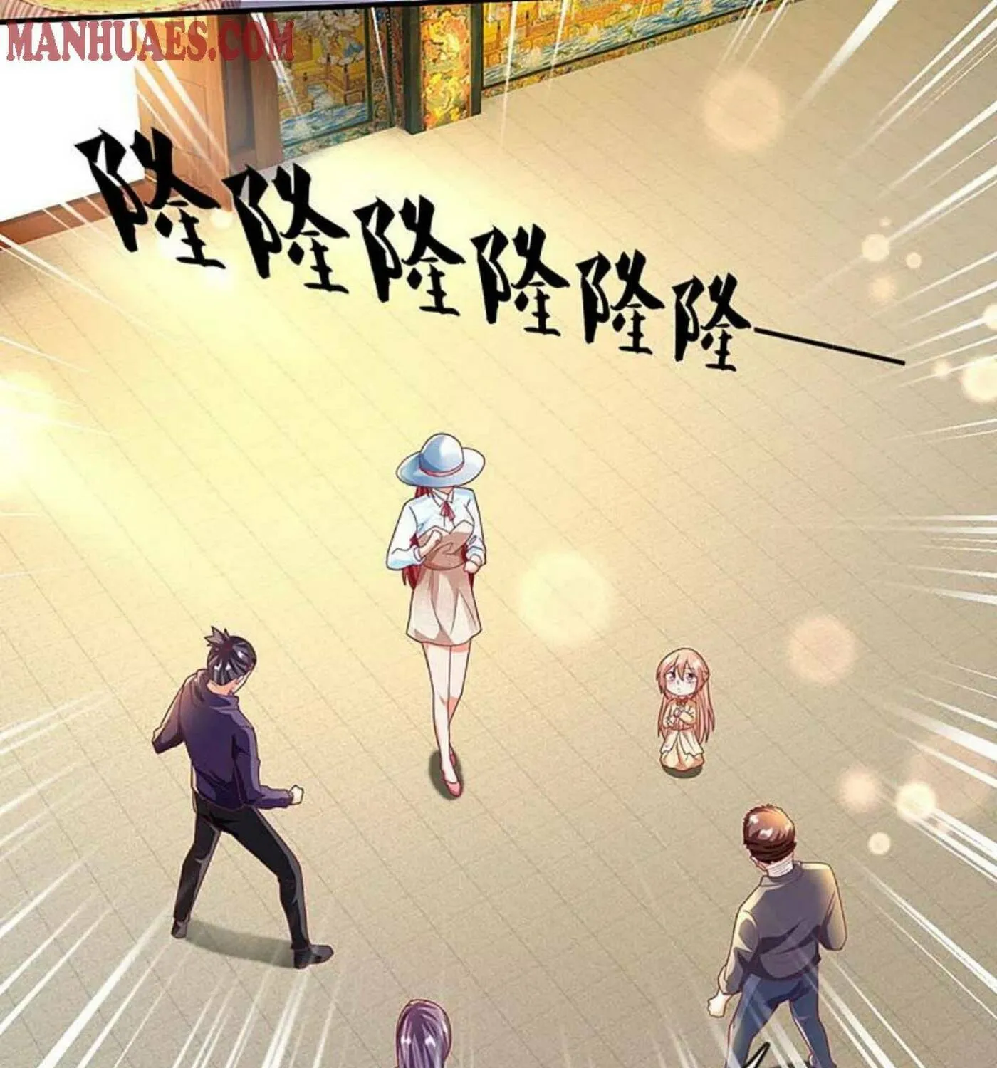 Read Immortal Reverence Dad (Colored) chapter 204 image 8 on Lezhin