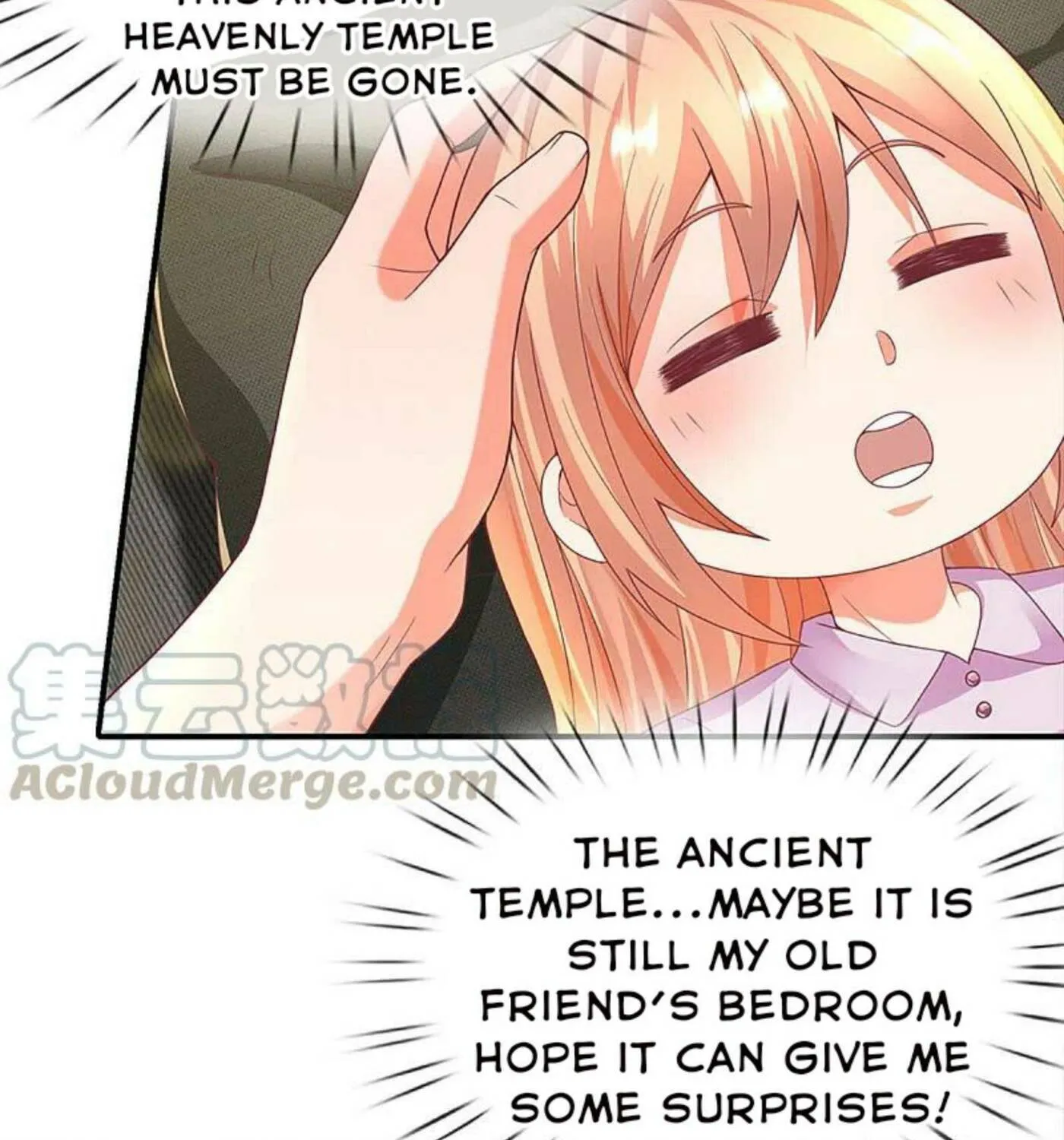 Read Immortal Reverence Dad (Colored) chapter 205 image 10 on Lezhin