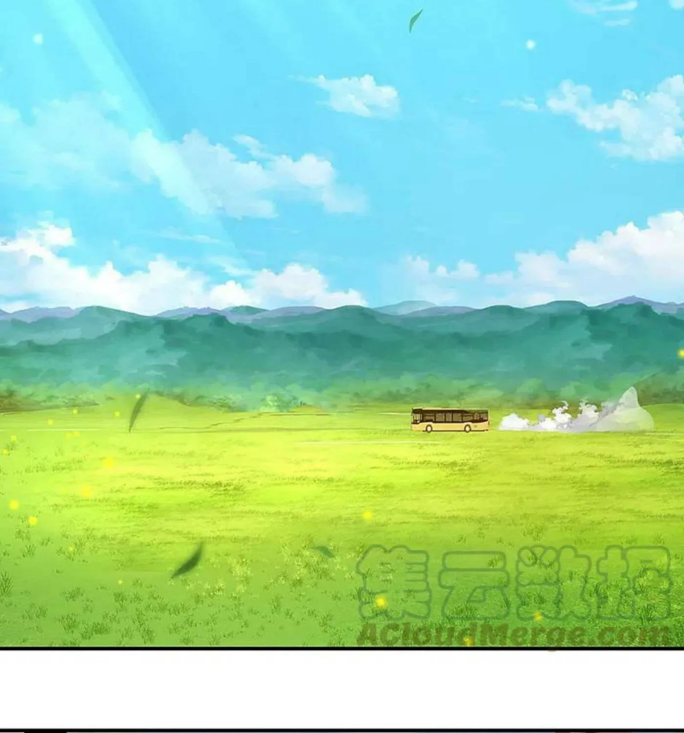 Read Immortal Reverence Dad (Colored) chapter 205 image 13 on Lezhin