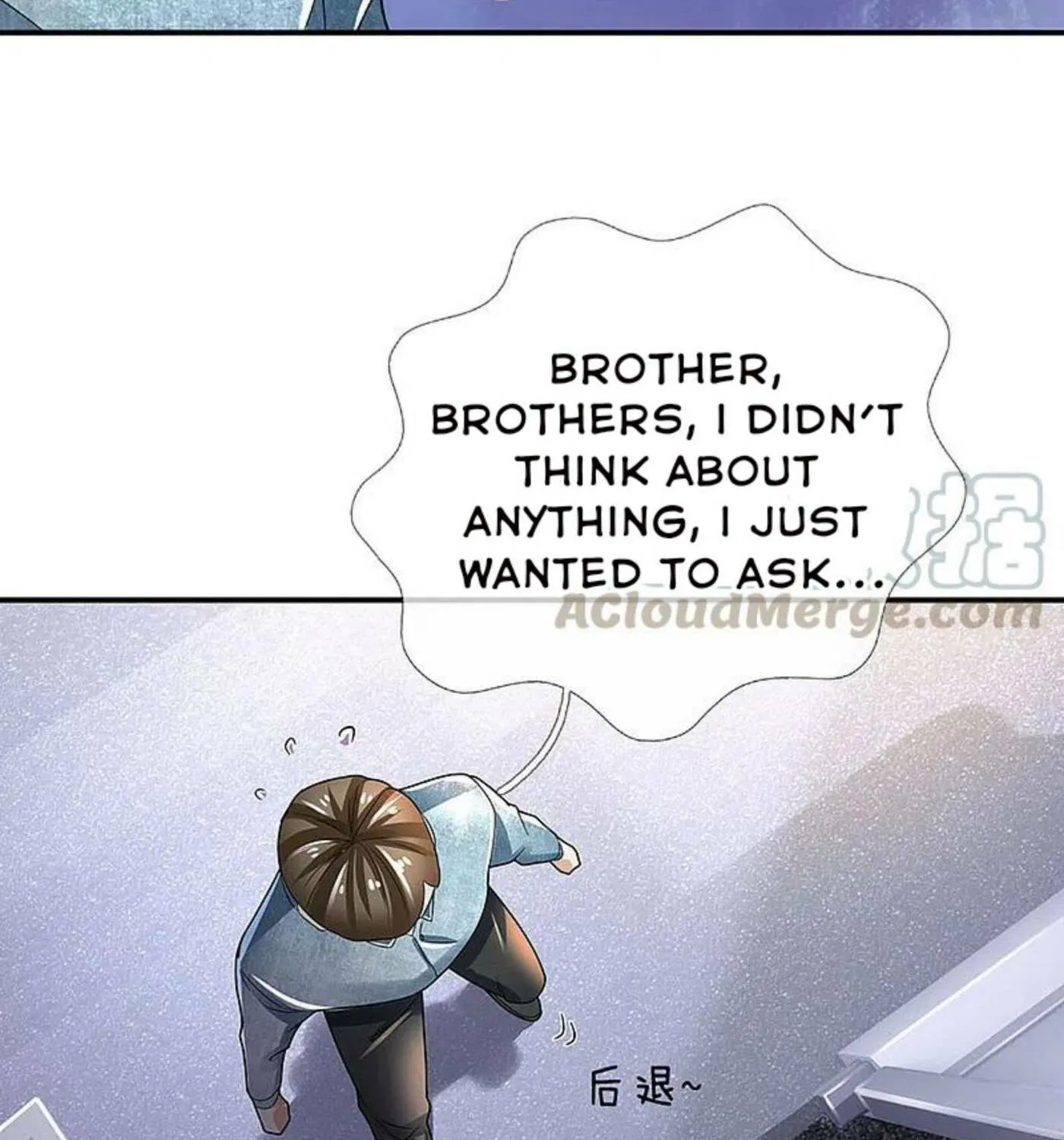 Read Immortal Reverence Dad (Colored) chapter 205 image 26 on Lezhin
