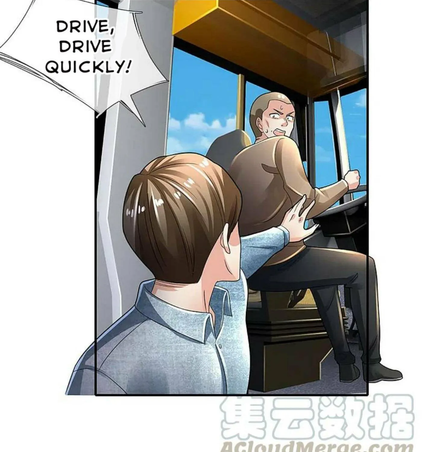 Read Immortal Reverence Dad (Colored) chapter 205 image 29 on Lezhin
