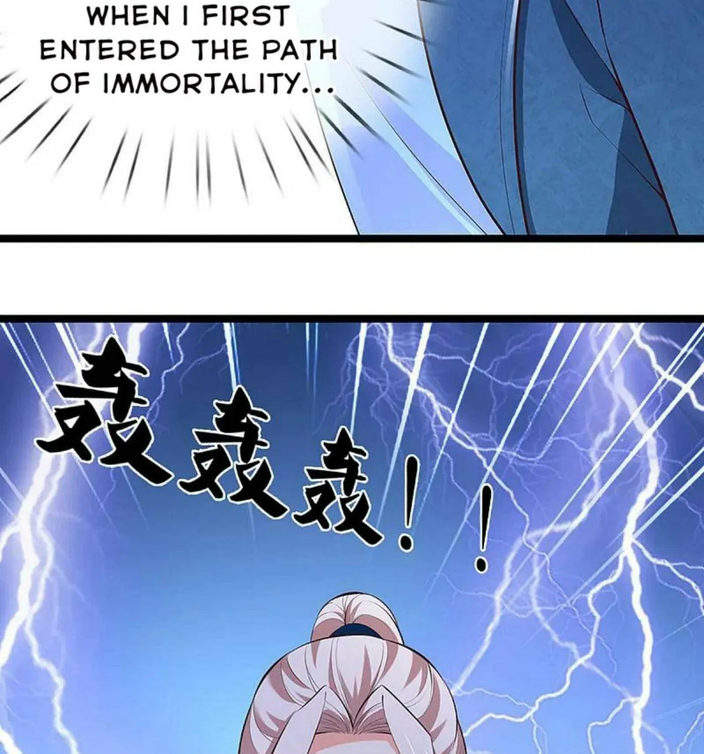 Read Immortal Reverence Dad (Colored) chapter 206 image 42 on Lezhin