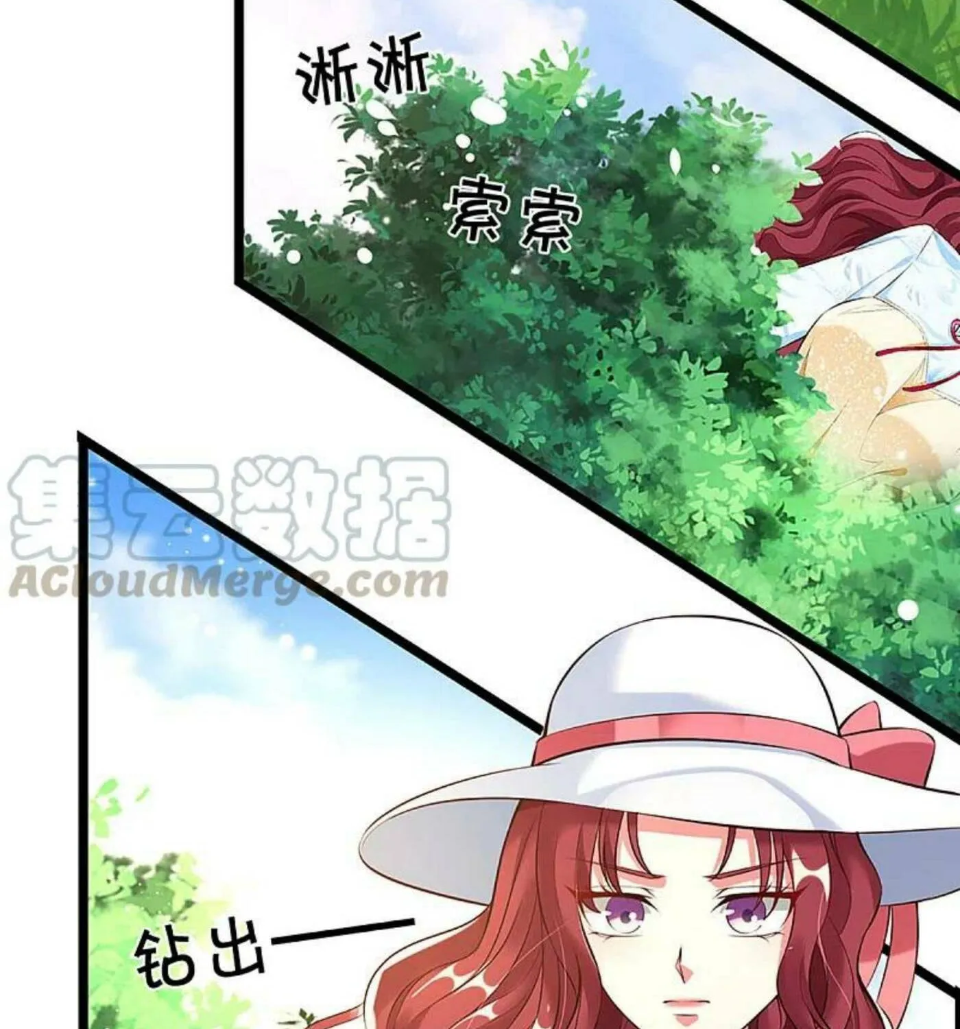 Read Immortal Reverence Dad (Colored) chapter 206 image 48 on Lezhin