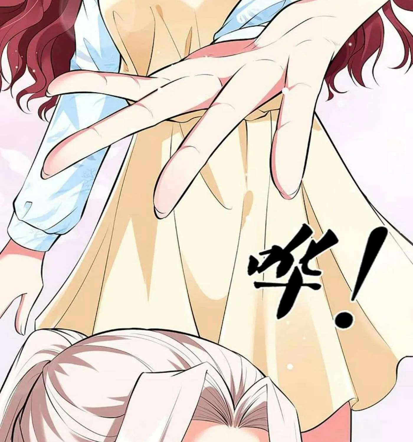 Read Immortal Reverence Dad (Colored) chapter 207 image 10 on Lezhin