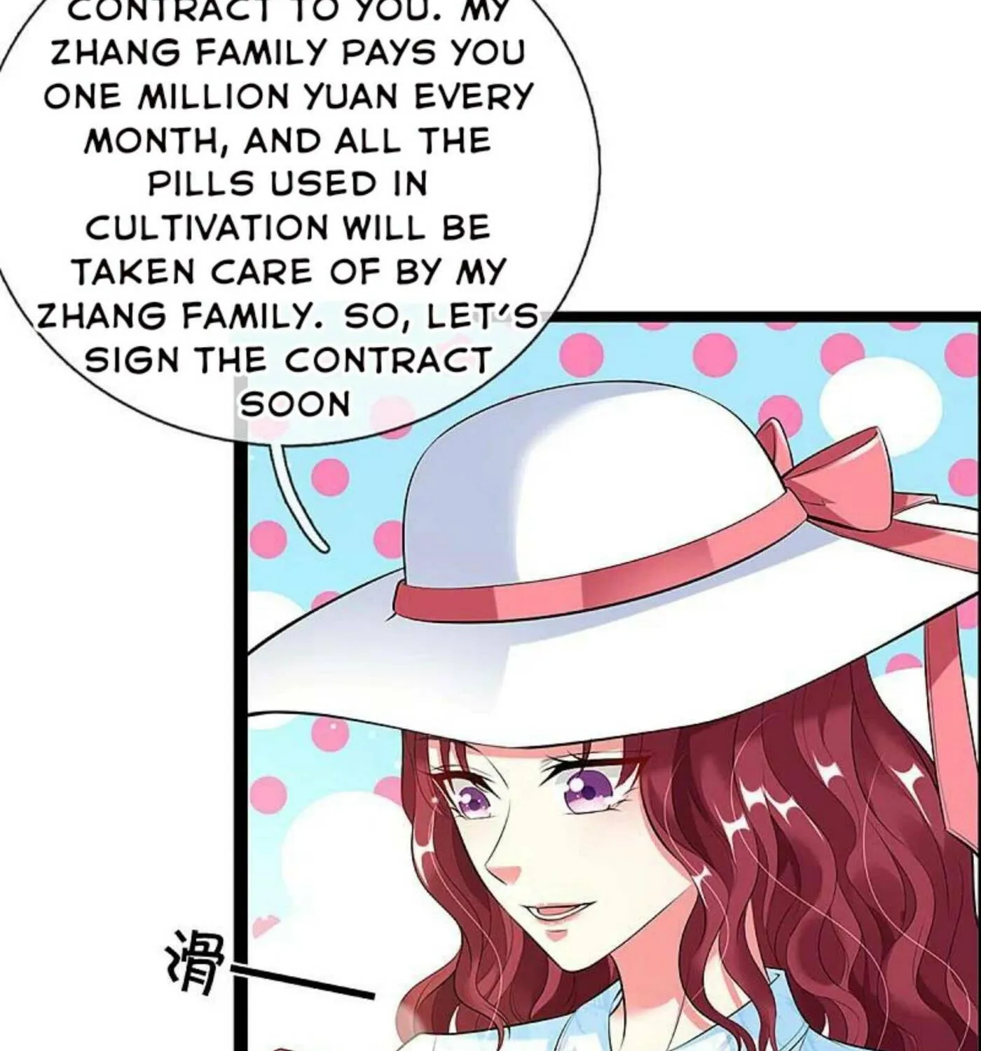 Read Immortal Reverence Dad (Colored) chapter 207 image 14 on Lezhin