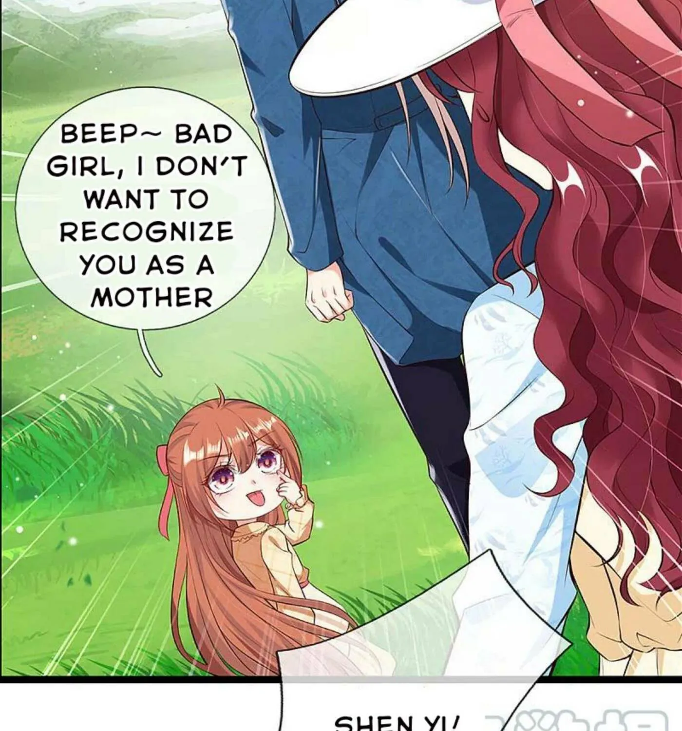 Read Immortal Reverence Dad (Colored) chapter 207 image 23 on Lezhin