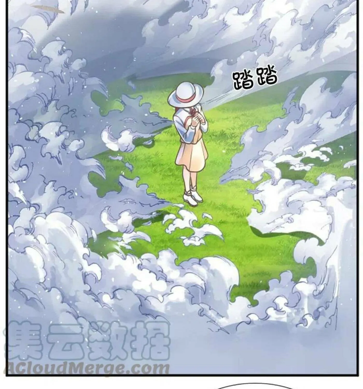 Read Immortal Reverence Dad (Colored) chapter 207 image 39 on Lezhin