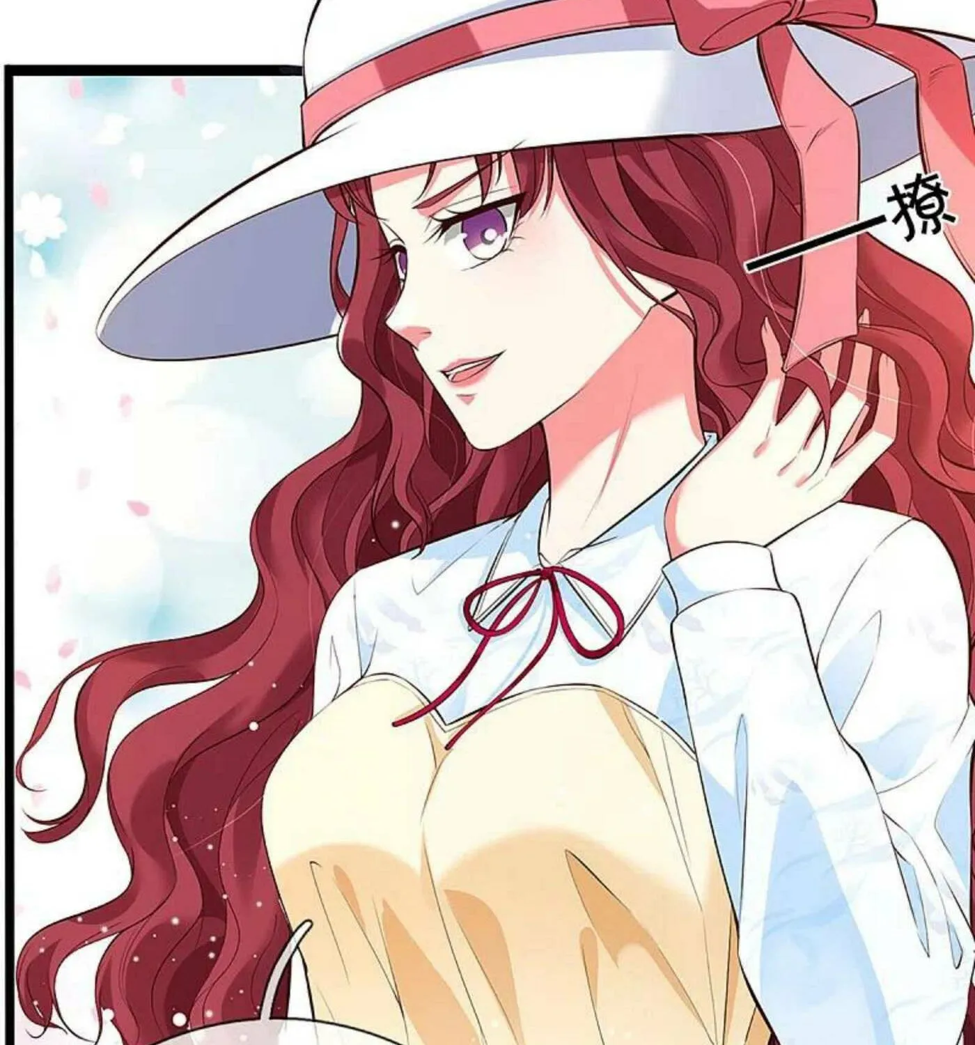 Read Immortal Reverence Dad (Colored) chapter 207 image 5 on Lezhin