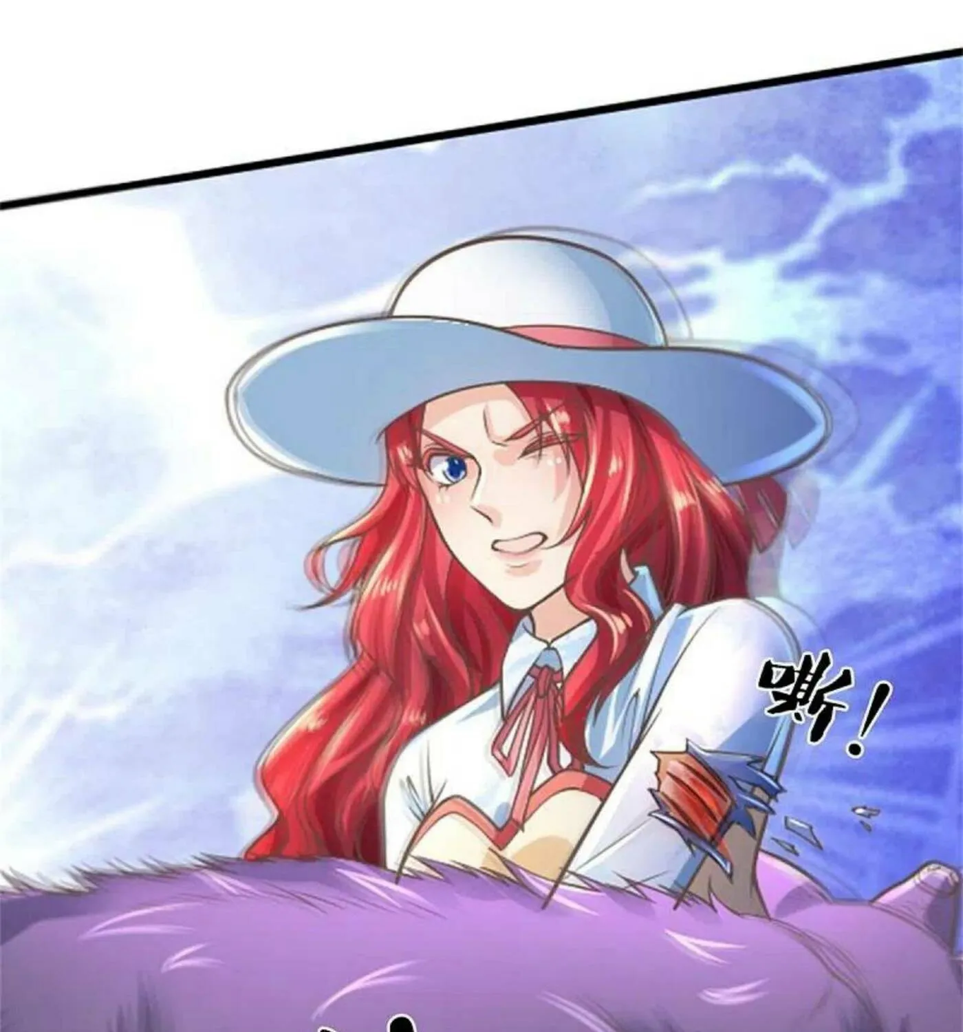 Read Immortal Reverence Dad (Colored) chapter 207 image 54 on Lezhin