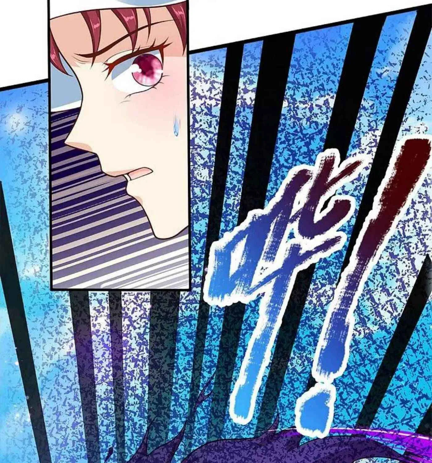 Read Immortal Reverence Dad (Colored) chapter 208 image 29 on Lezhin