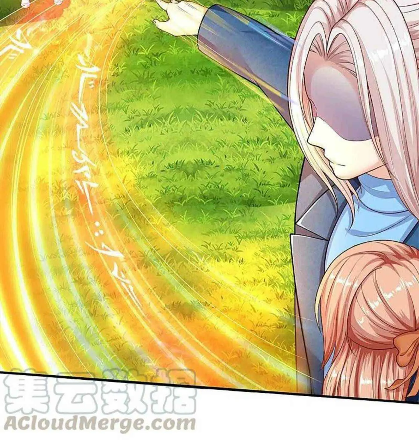 Read Immortal Reverence Dad (Colored) chapter 208 image 33 on Lezhin