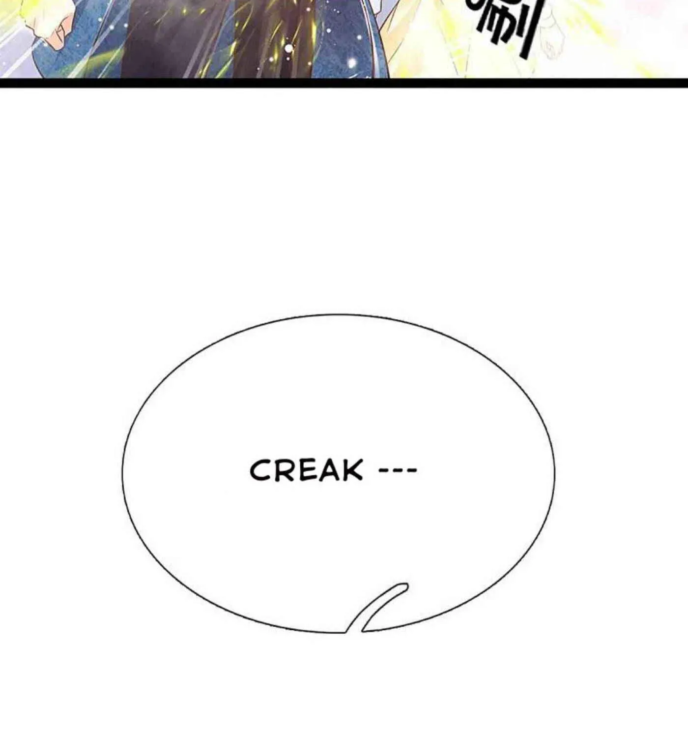 Read Immortal Reverence Dad (Colored) chapter 209 image 17 on Lezhin