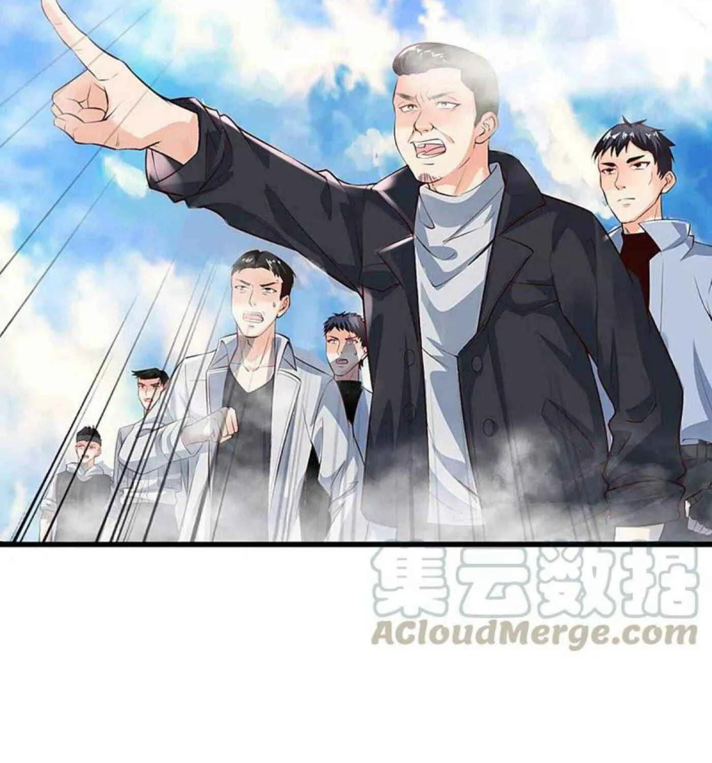 Read Immortal Reverence Dad (Colored) chapter 209 image 32 on Lezhin