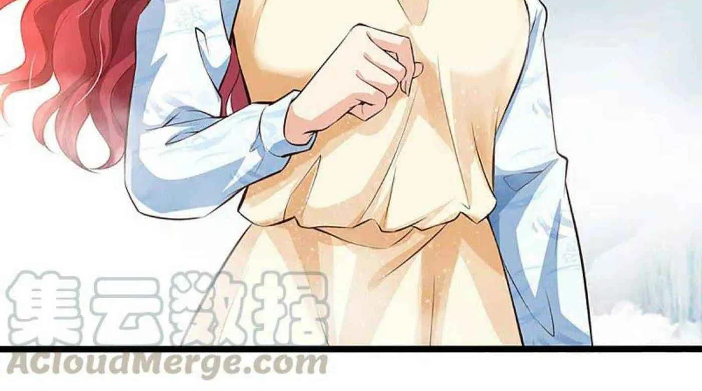 Read Immortal Reverence Dad (Colored) chapter 209 image 36 on Lezhin