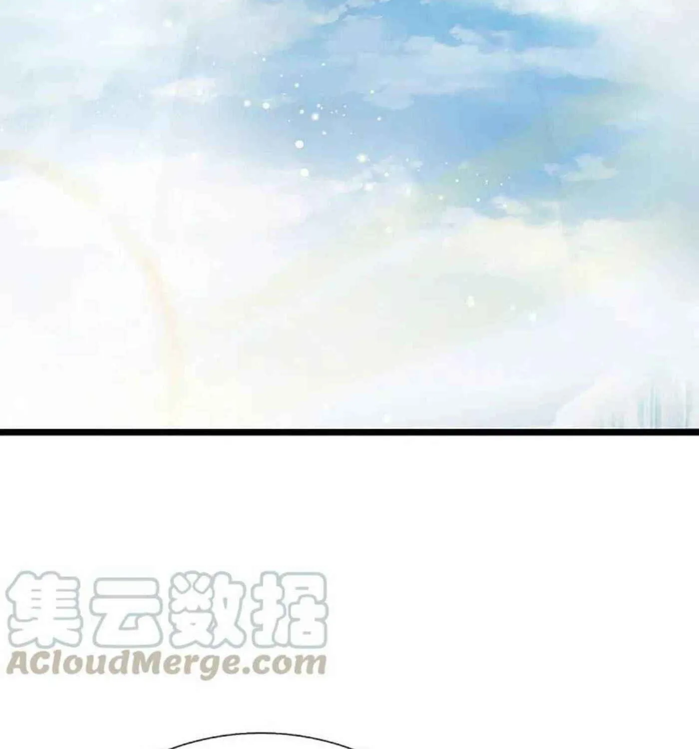 Read Immortal Reverence Dad (Colored) chapter 209 image 55 on Lezhin