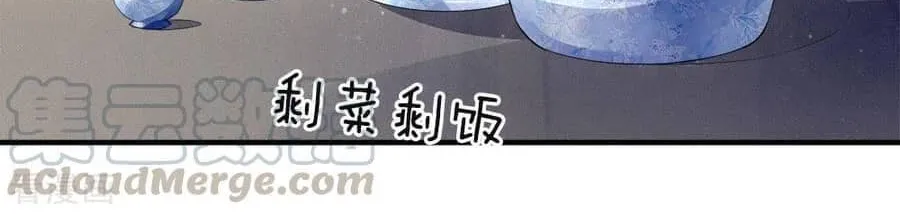 Read Immortal Reverence Dad (Colored) chapter 21 image 3 on Lezhin