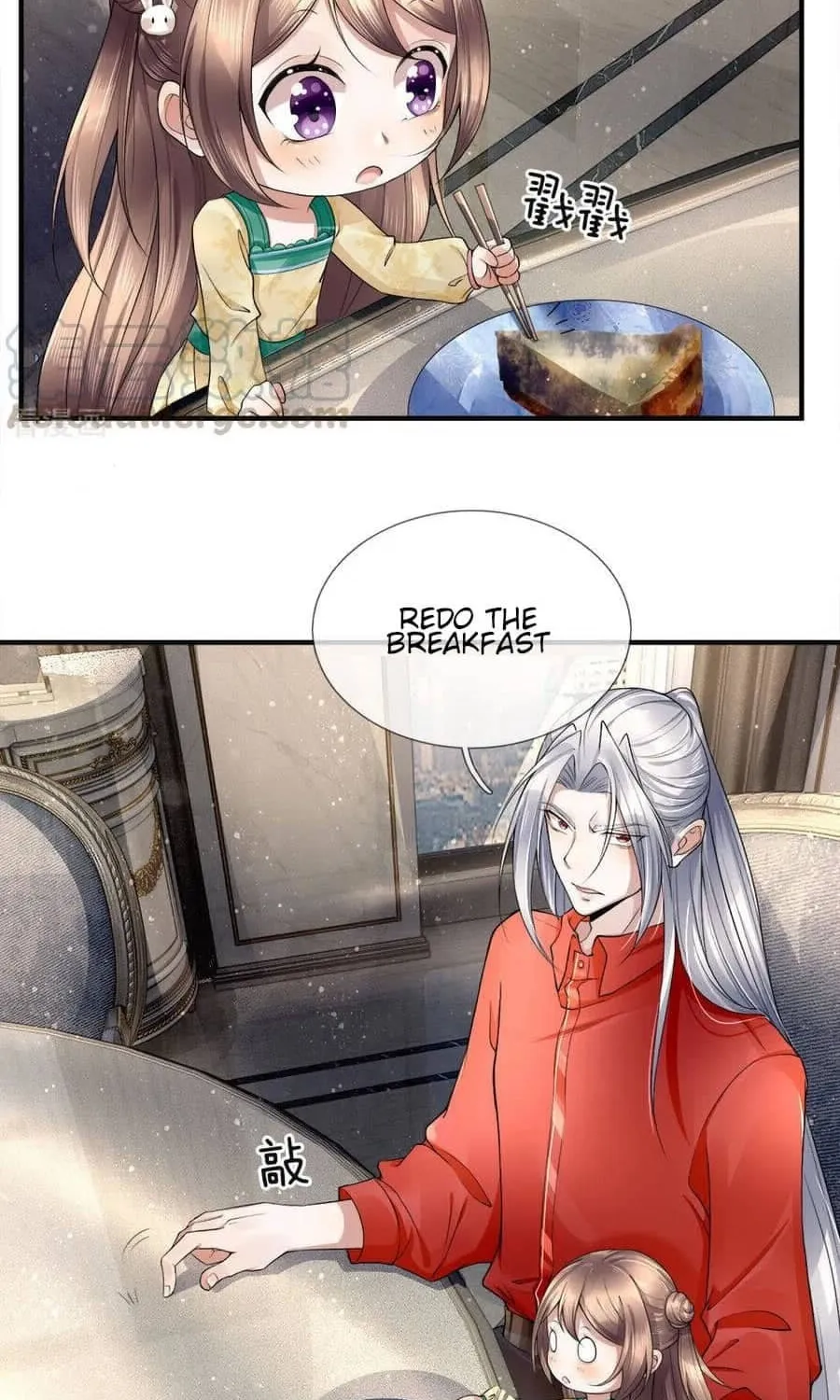 Read Immortal Reverence Dad (Colored) chapter 21 image 5 on Lezhin