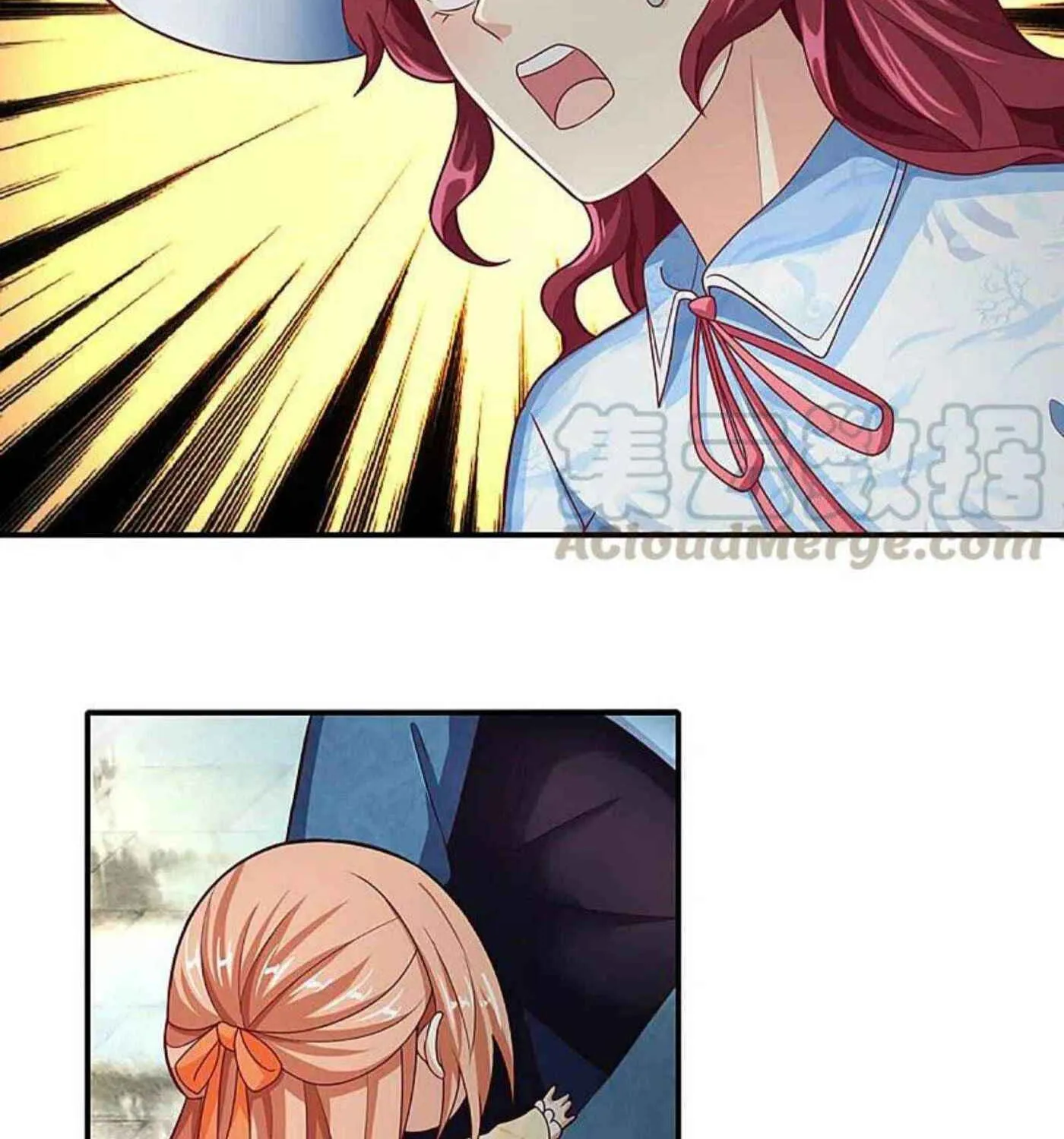 Read Immortal Reverence Dad (Colored) chapter 210 image 22 on Lezhin