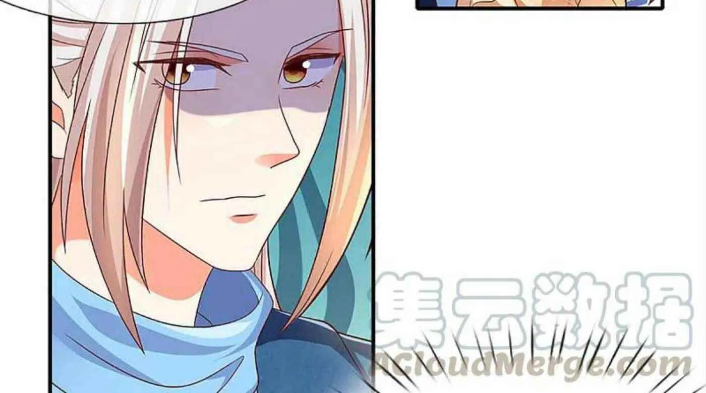 Read Immortal Reverence Dad (Colored) chapter 211 image 14 on Lezhin
