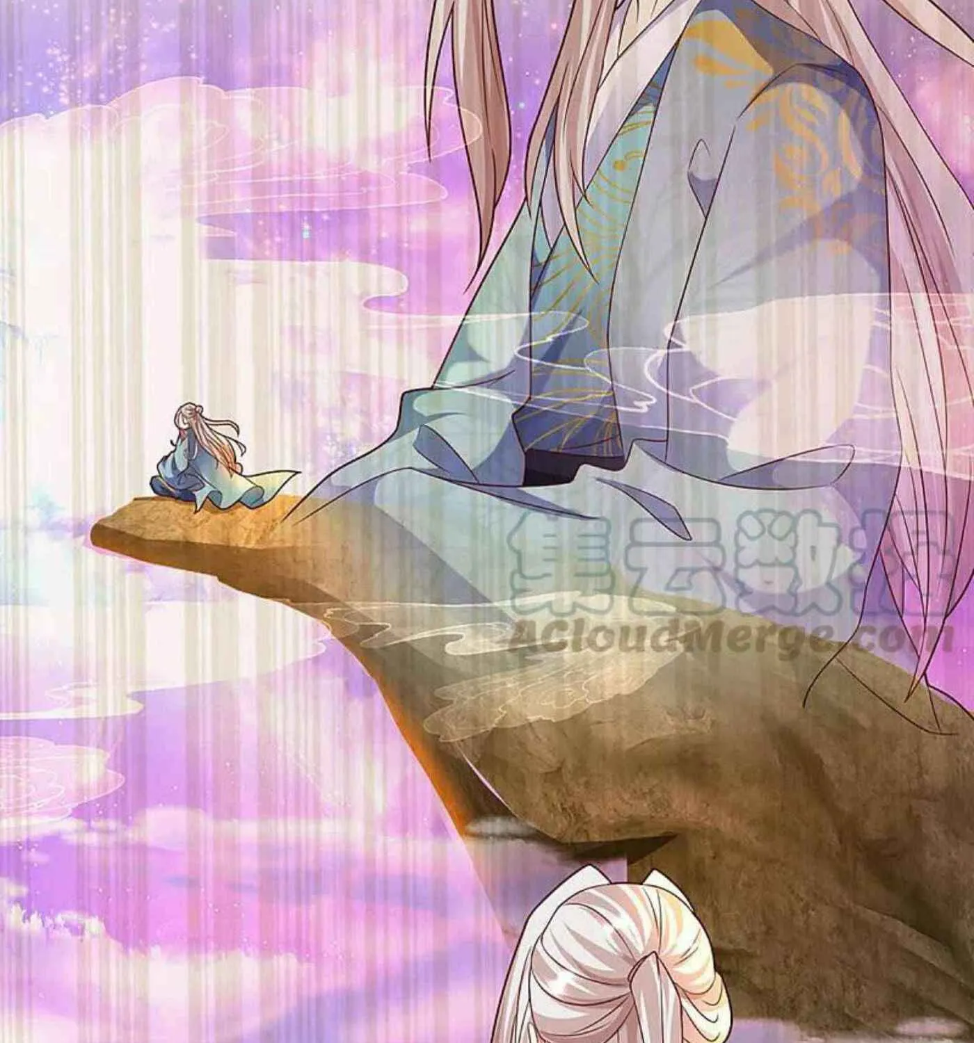 Read Immortal Reverence Dad (Colored) chapter 211 image 4 on Lezhin