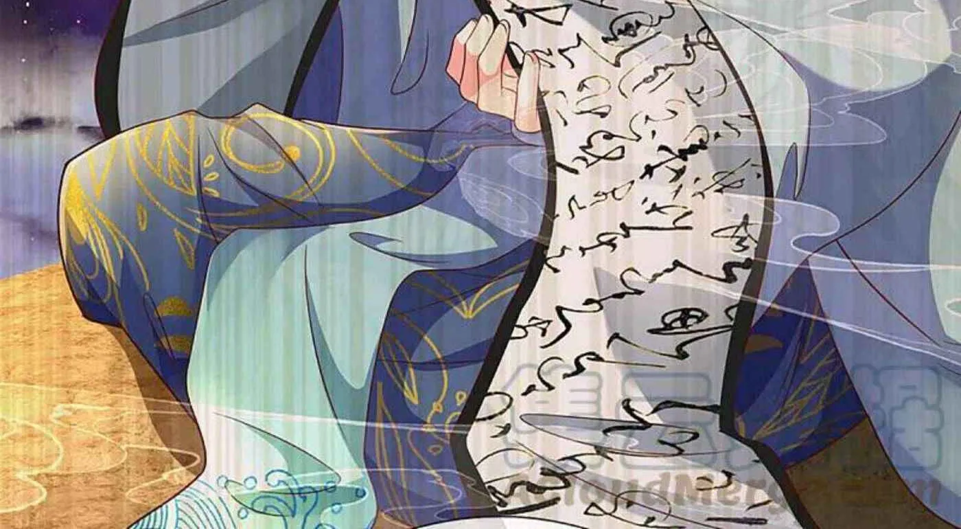 Read Immortal Reverence Dad (Colored) chapter 211 image 7 on Lezhin
