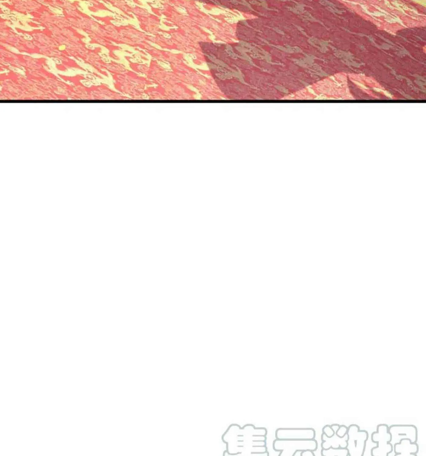 Read Immortal Reverence Dad (Colored) chapter 213 image 21 on Lezhin