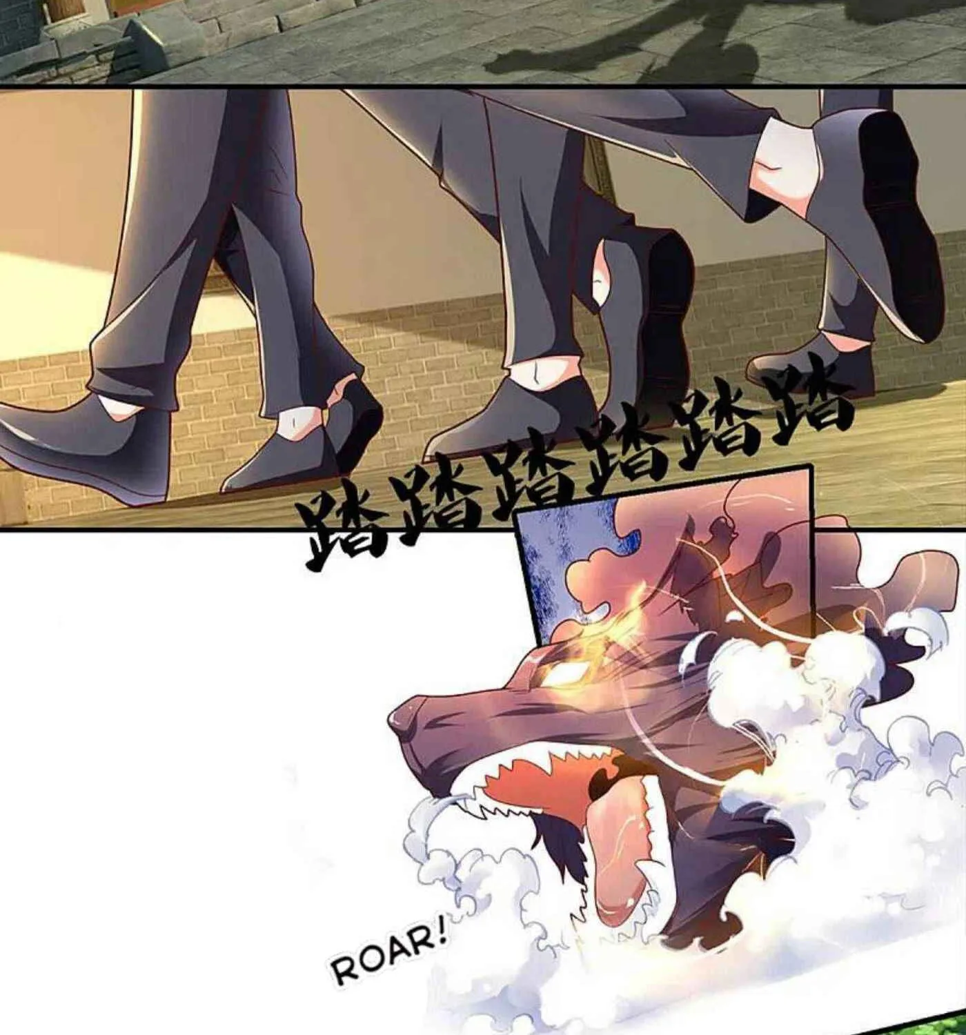 Read Immortal Reverence Dad (Colored) chapter 213 image 33 on Lezhin