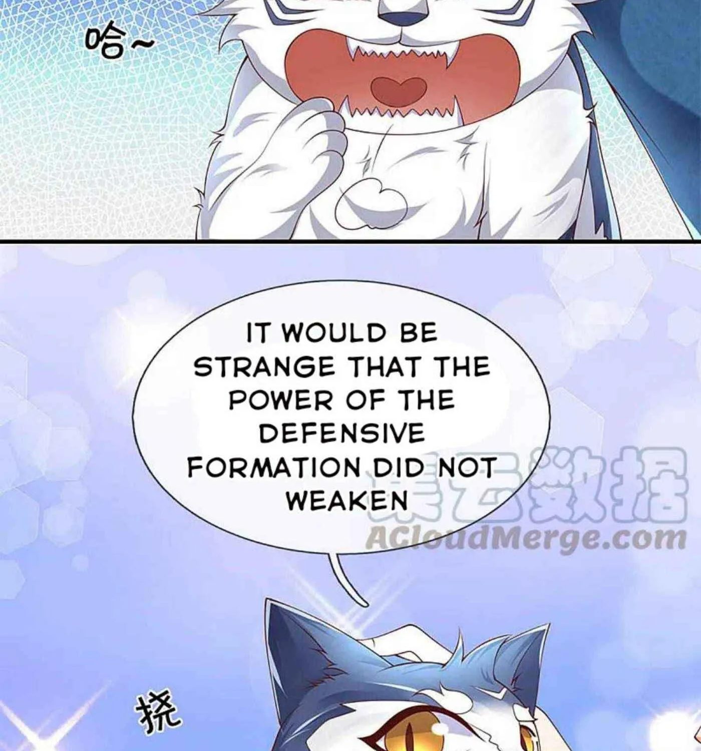 Read Immortal Reverence Dad (Colored) chapter 214 image 13 on Lezhin