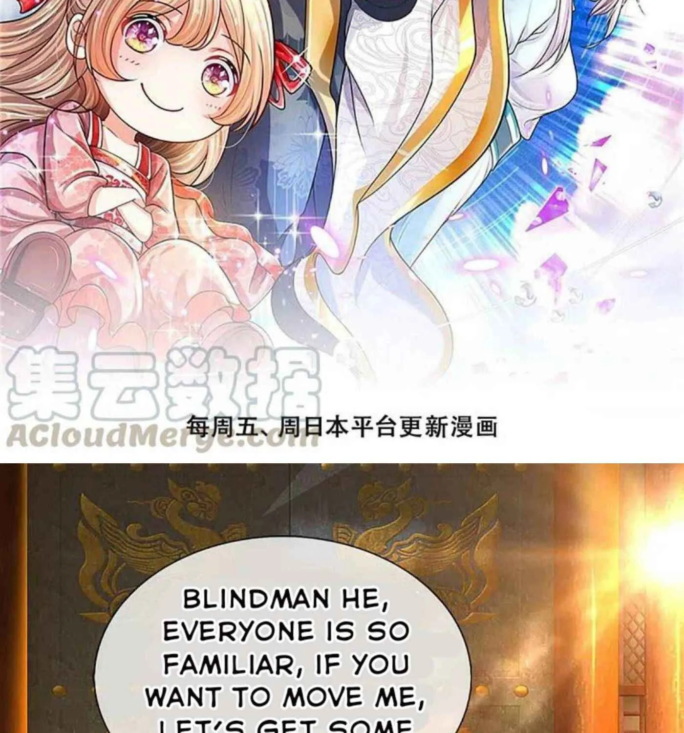 Read Immortal Reverence Dad (Colored) chapter 214 image 2 on Lezhin