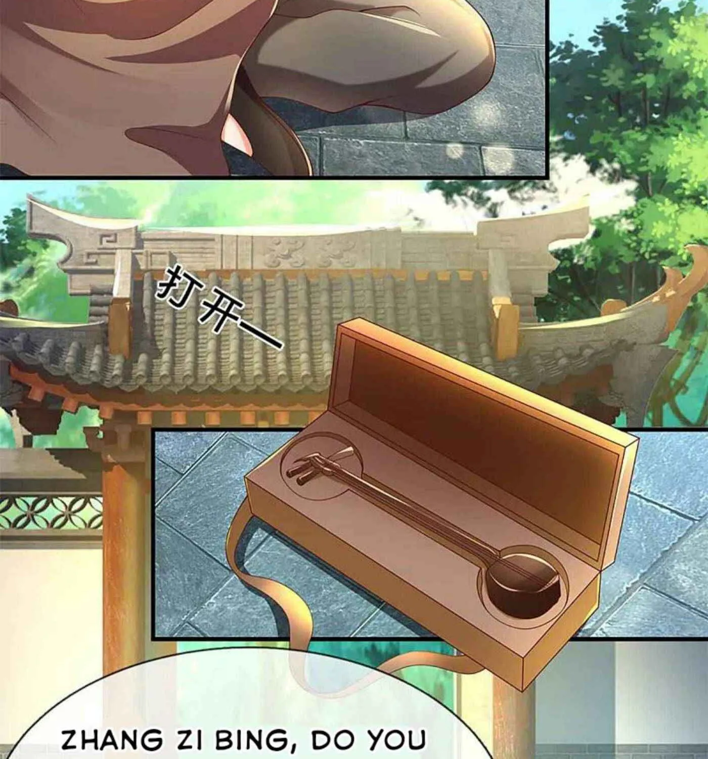 Read Immortal Reverence Dad (Colored) chapter 214 image 31 on Lezhin