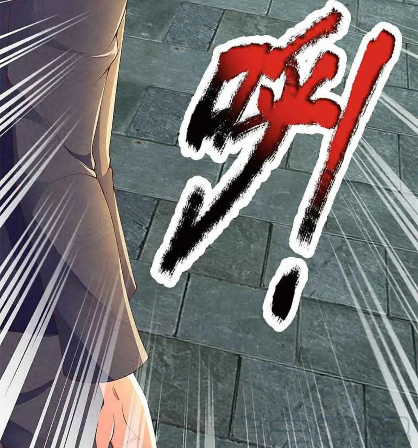Read Immortal Reverence Dad (Colored) chapter 214 image 49 on Lezhin