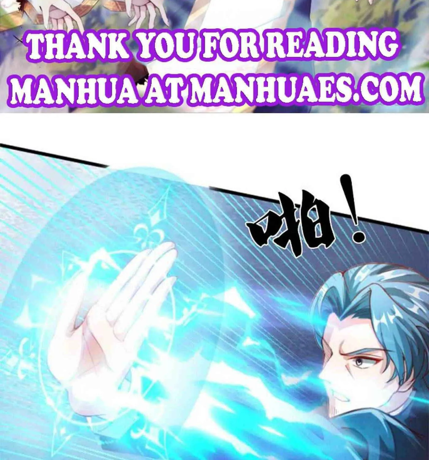 Read Immortal Reverence Dad (Colored) chapter 215 image 1 on Lezhin
