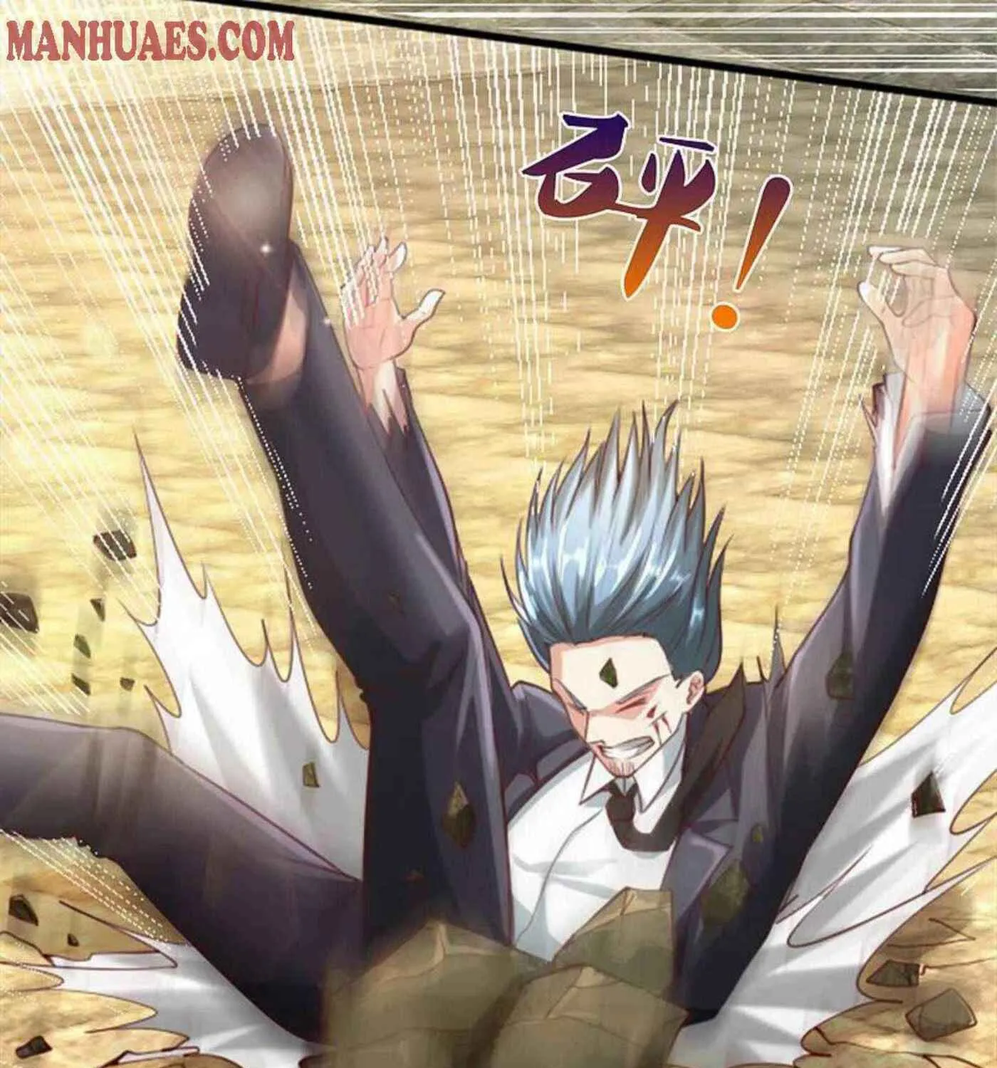 Read Immortal Reverence Dad (Colored) chapter 215 image 34 on Lezhin