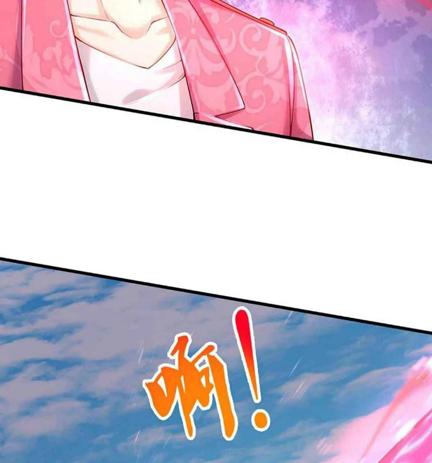 Read Immortal Reverence Dad (Colored) chapter 216 image 25 on Lezhin