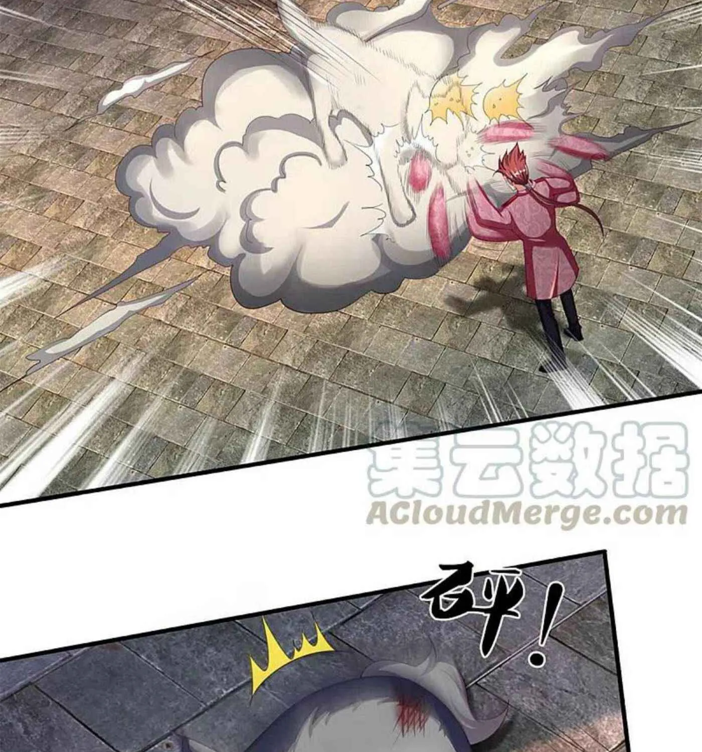 Read Immortal Reverence Dad (Colored) chapter 217 image 14 on Lezhin