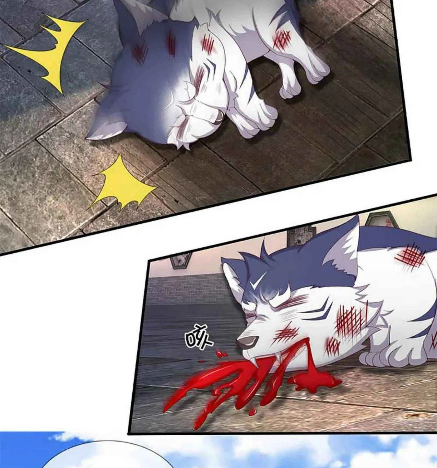 Read Immortal Reverence Dad (Colored) chapter 217 image 15 on Lezhin