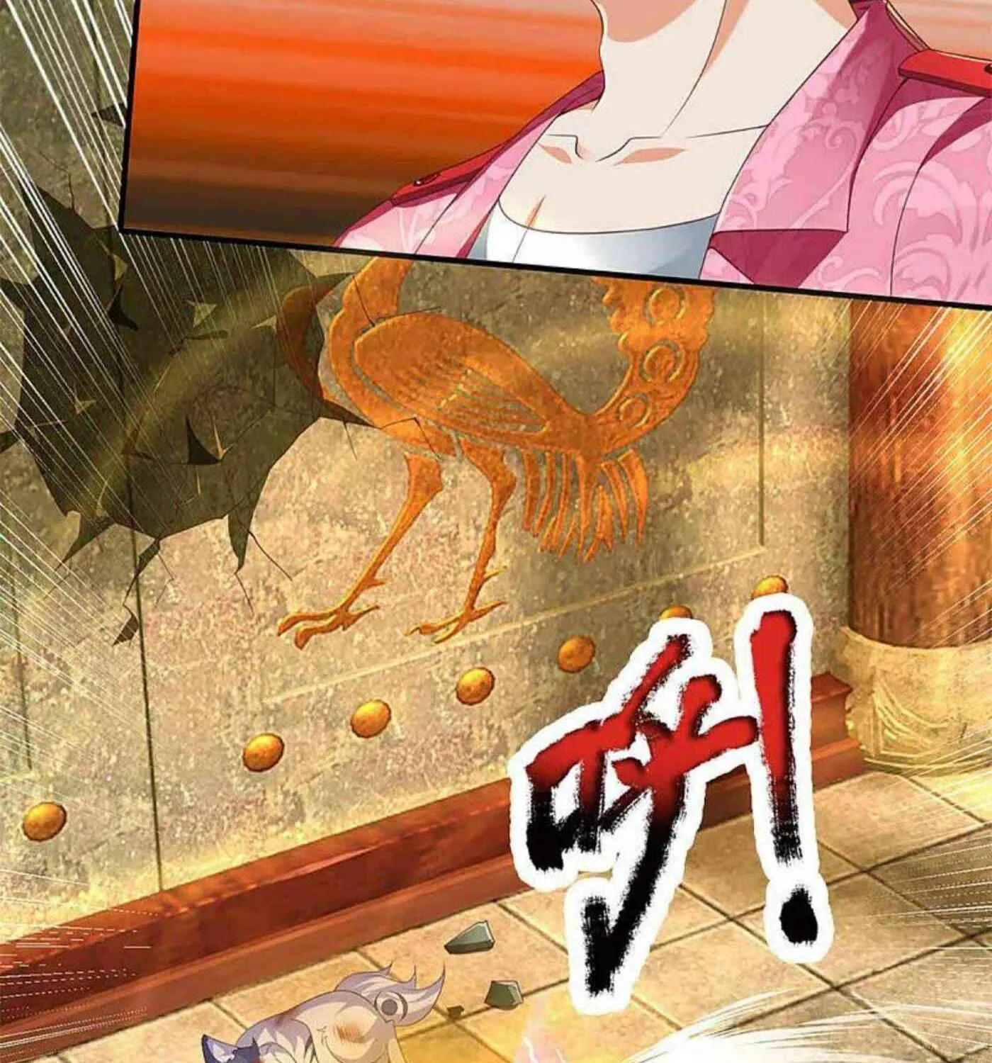 Read Immortal Reverence Dad (Colored) chapter 217 image 30 on Lezhin