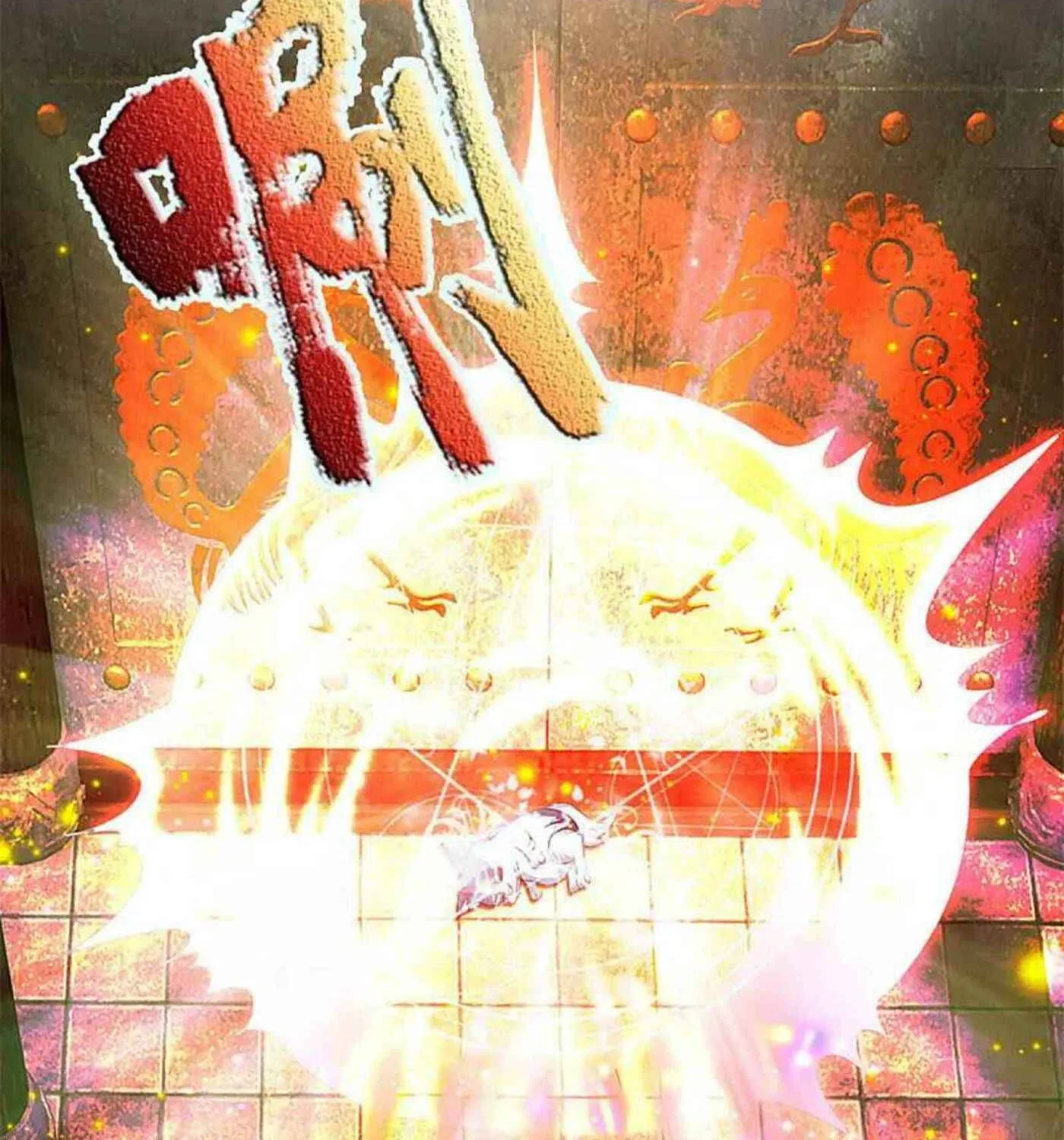 Read Immortal Reverence Dad (Colored) chapter 217 image 36 on Lezhin