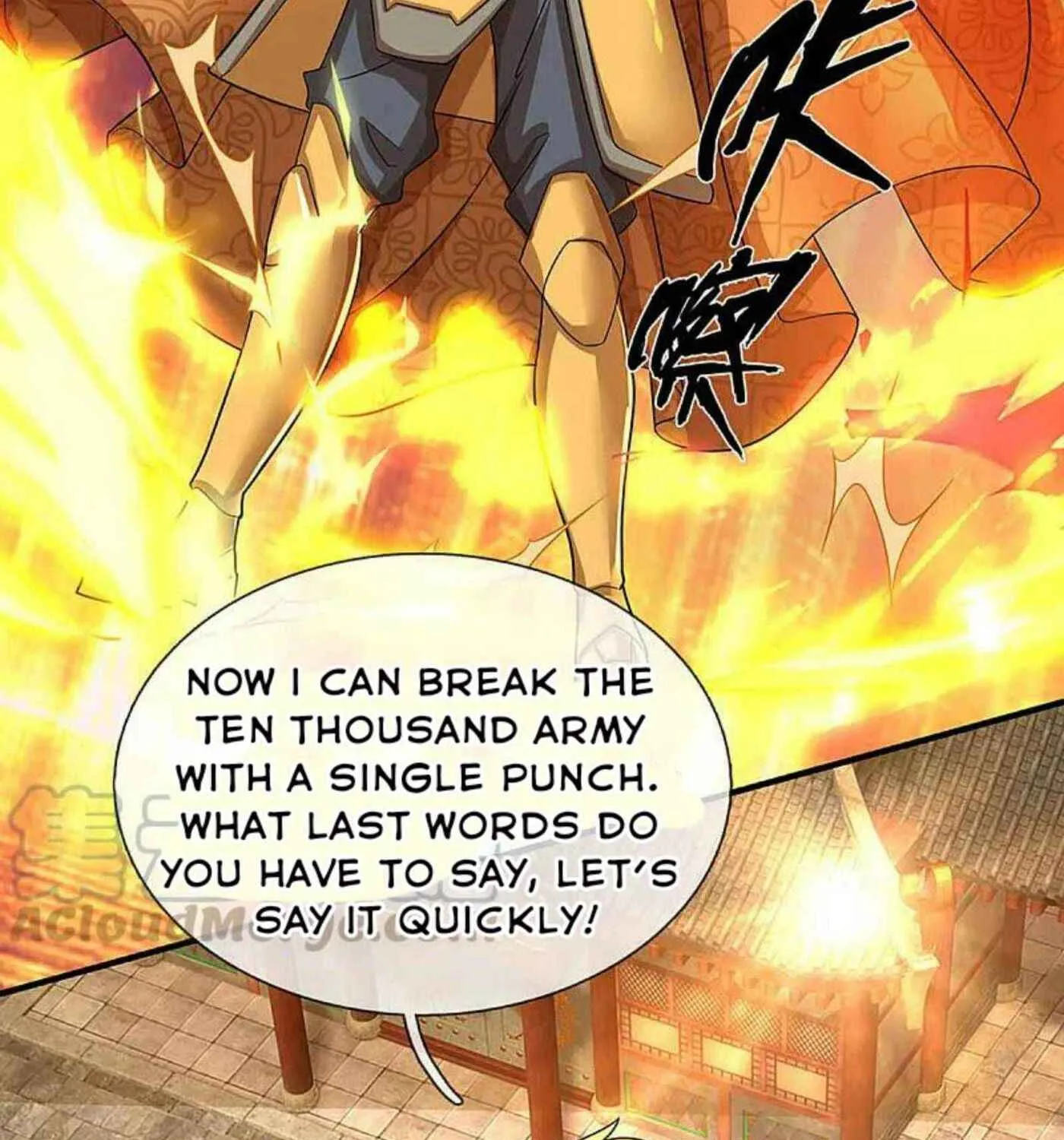 Read Immortal Reverence Dad (Colored) chapter 218 image 22 on Lezhin