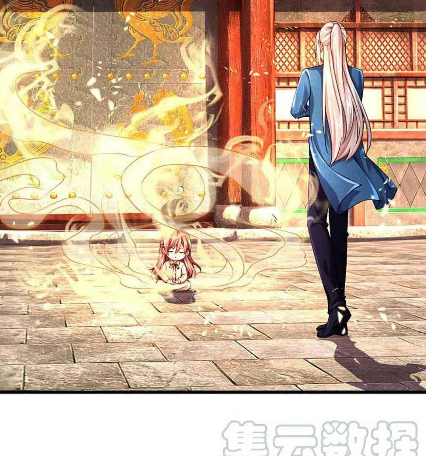 Read Immortal Reverence Dad (Colored) chapter 220 image 14 on Lezhin