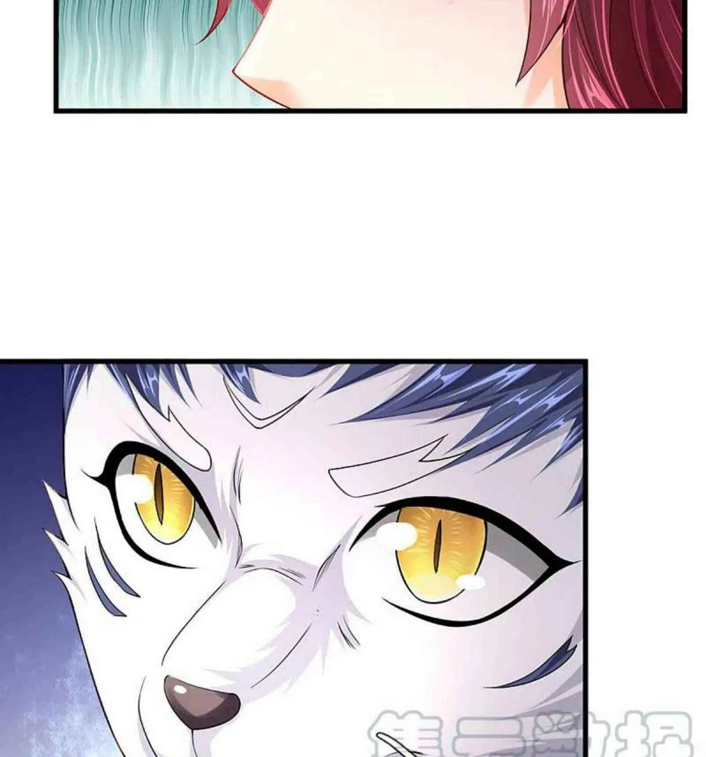 Read Immortal Reverence Dad (Colored) chapter 220 image 18 on Lezhin