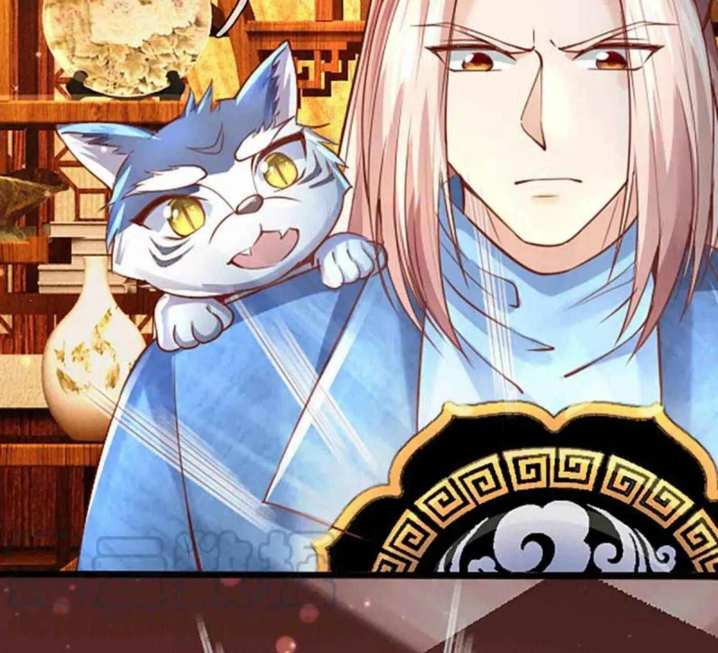 Read Immortal Reverence Dad (Colored) chapter 222 image 6 on Lezhin