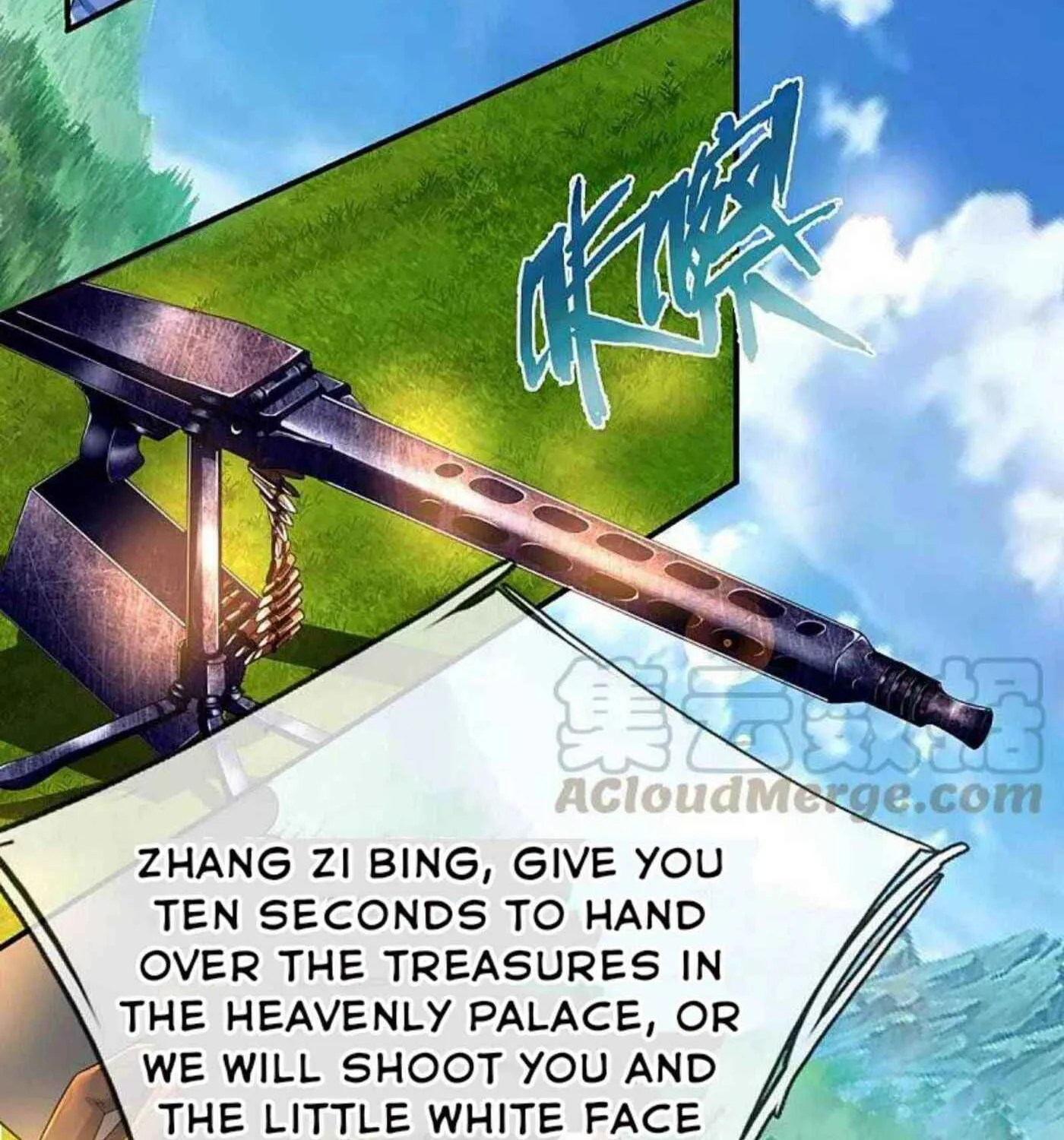 Read Immortal Reverence Dad (Colored) chapter 223 image 10 on Lezhin