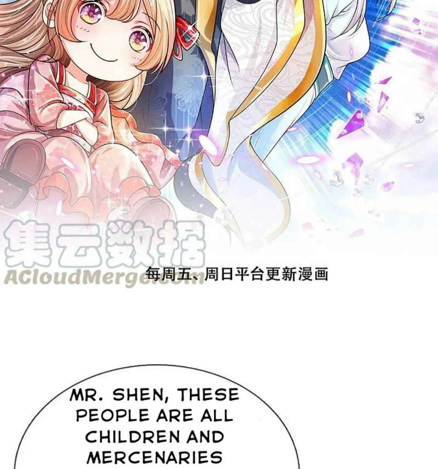 Read Immortal Reverence Dad (Colored) chapter 223 image 2 on Lezhin