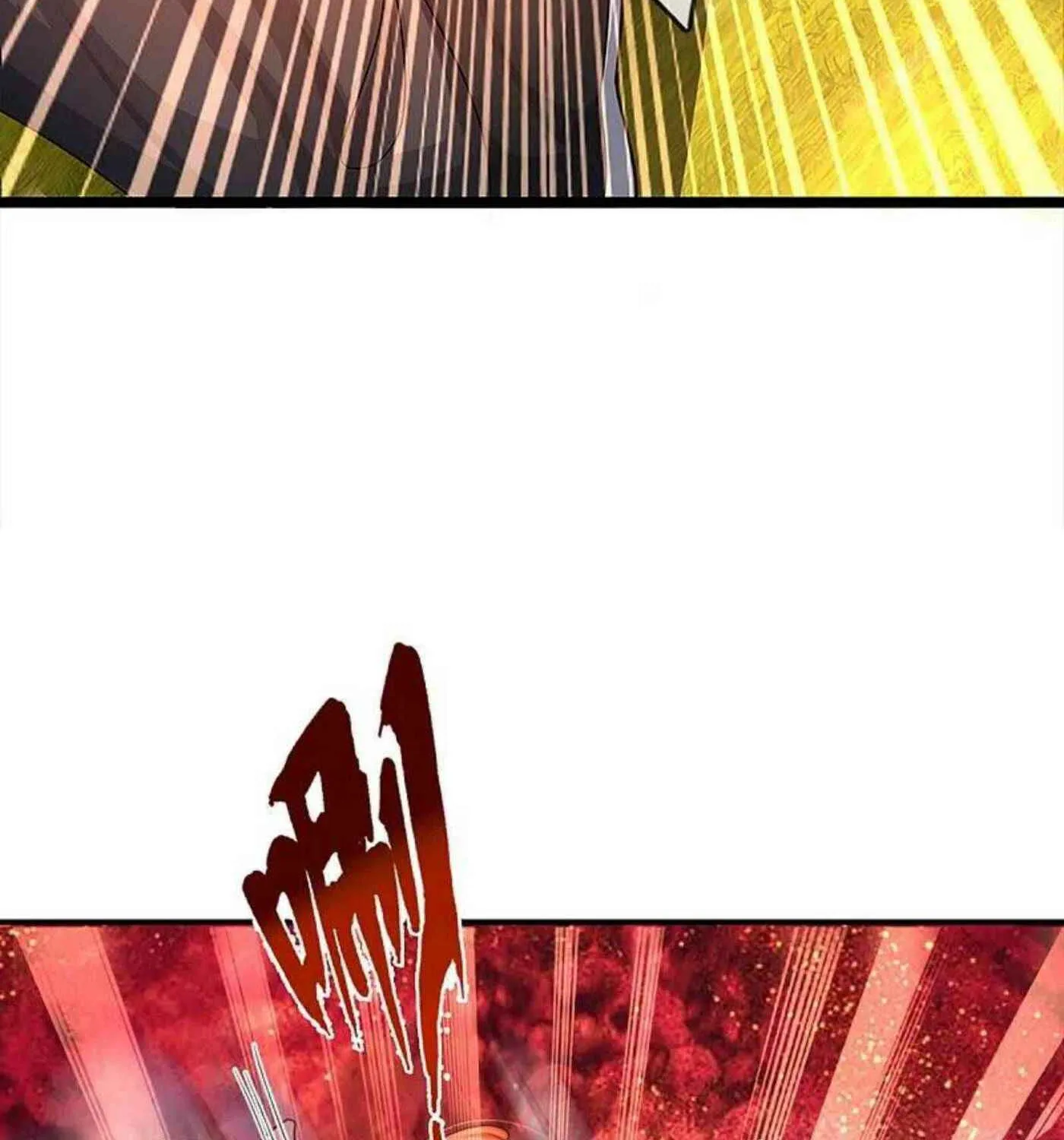 Read Immortal Reverence Dad (Colored) chapter 223 image 26 on Lezhin