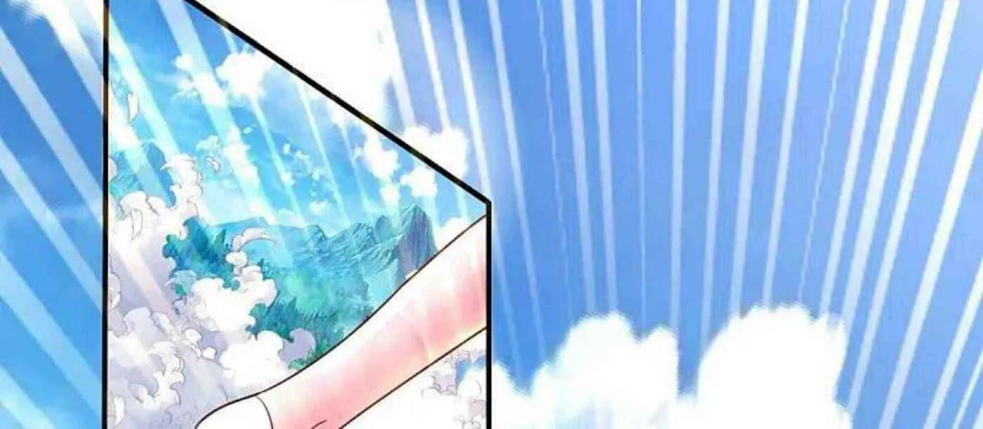Read Immortal Reverence Dad (Colored) chapter 223 image 38 on Lezhin