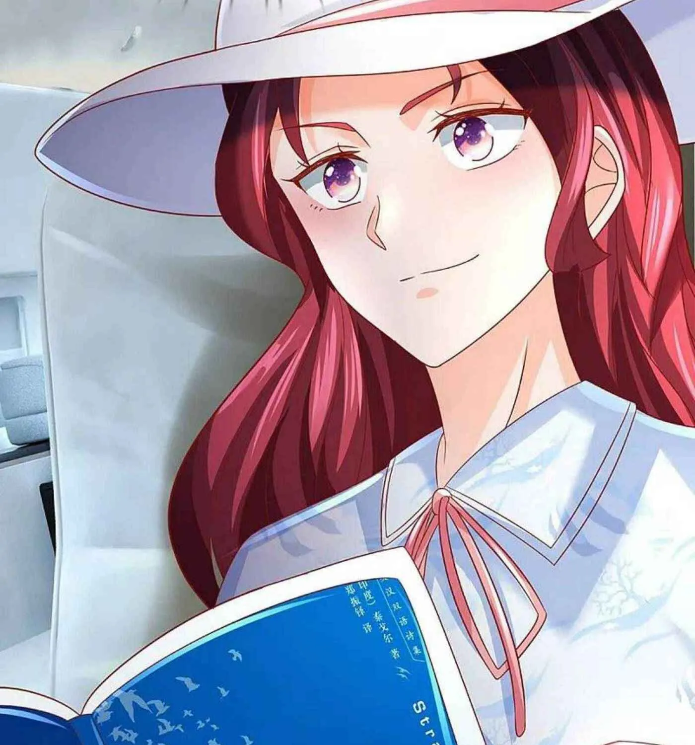 Read Immortal Reverence Dad (Colored) chapter 224 image 32 on Lezhin